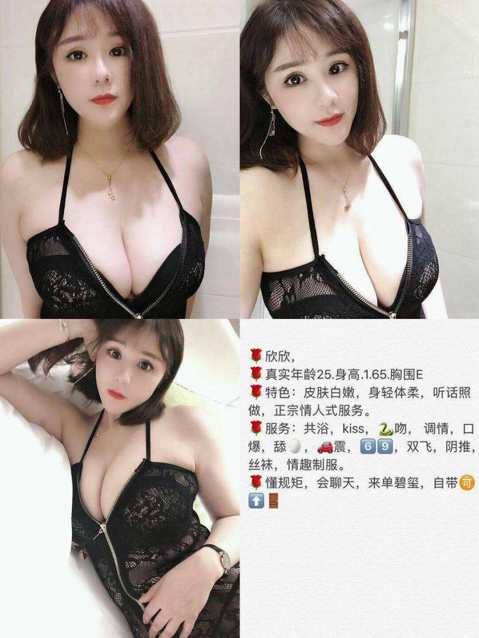 一次缠绵场景无修正